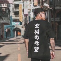 蒙乐一