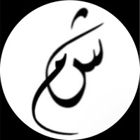 Shroug Almutairi