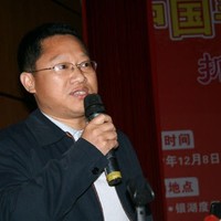 付仁龙