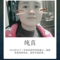 万美秀