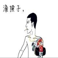 陈德通