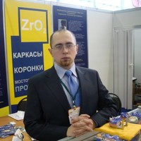 Alexey Bashmakov