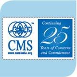 CMS INDIA