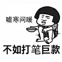 郭春静