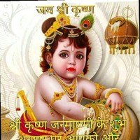 Sweta Singh
