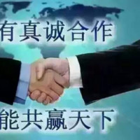 任重远