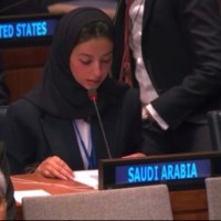 Nouf Alkhalifi