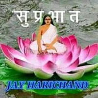Sanjoy Biswas