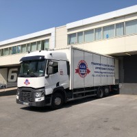 Cergy Courses Express