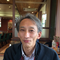 Yoshi Laser Animation