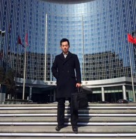 Steve Duan