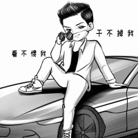徐成才
