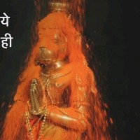 Shivam Kumar