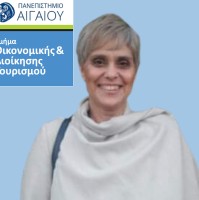 Aggeliki Gaitanou