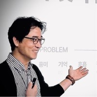Eugene Kim