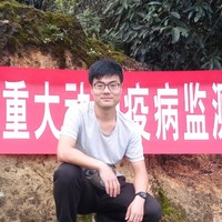 杨志远