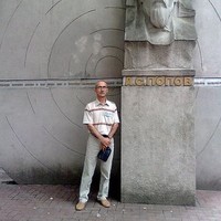 Fikret Ismailov