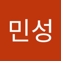 고민성