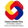 Asistente Comercial
