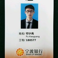 付小光