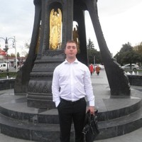 Александр Новиков