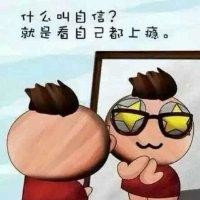 吴中远
