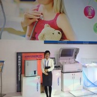 Gloria Zhu