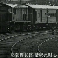 卢国城