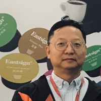 Andy Wang