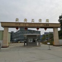 杨芳芳