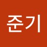 이준기
