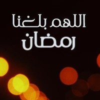 Abdo Khaled