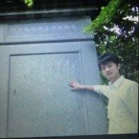 徐兴明