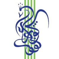Kawthar Al-Asfoor, Pmp®, Mitcs