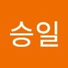 권승일