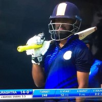 Samarth Vyas