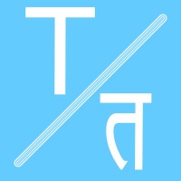 TECHNICAL ADVICE