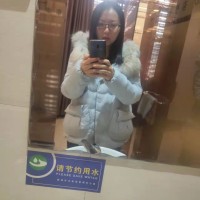 Ying Cao