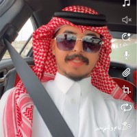 Bassam Abughandar