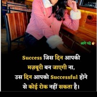 Dolly Manchanda