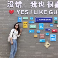 Hazel Kuang
