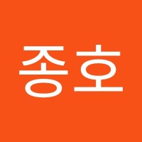 하종호