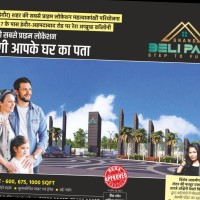 Plots in indore Flats in indore