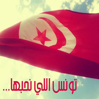 Linda Ep. Mustafa F.Nassar