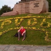 Сергей Литвинов