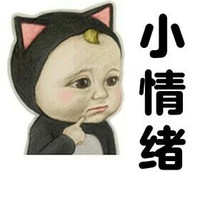 俞海明