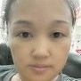 Han Cui