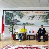 郭大鹏