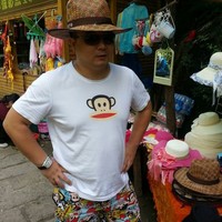 丛静宇
