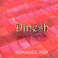 Dinesh Pal